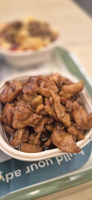 Tigawok Mini Bowls - Burbank by null