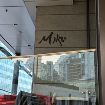 Miku - Outside - Japanese Near Me - Vancouver, British Columbia Miku - Outside - Japanese Near Me - Vancouver, British Columbia