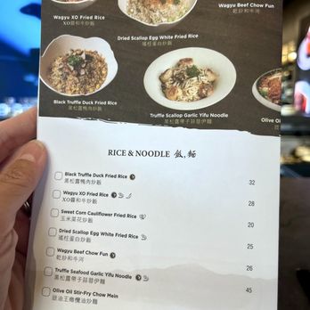 Palette Dim Sum & Seafood - Chinese Near Me - Tustin, California Palette Dim Sum & Seafood - Chinese Near Me - Tustin, California