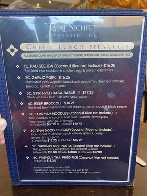 Menu photo 1 Thai Sechelt Sechelt, BC Menu photo 1 Thai Sechelt Sechelt, BC