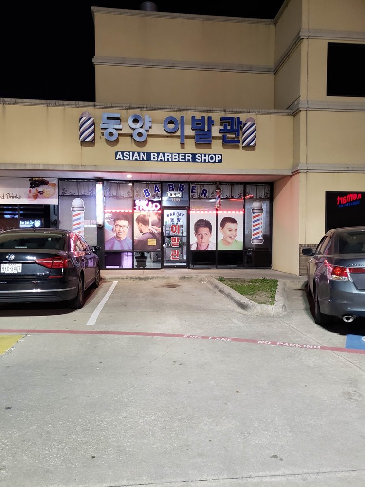 Asian Barber Shop, Dallas Roadtrippers