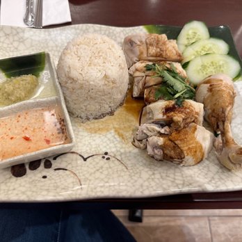 Malaysian Kopitiam - R1. Hainanese Chicken Rice - Indian Near Me - Centreville, Virginia Malaysian Kopitiam - R1. Hainanese Chicken Rice - Indian Near Me - Centreville, Virginia