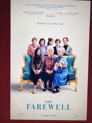 Landmark's Bethesda Row Cinema by null