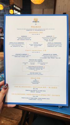 Menu photo 1 Osteria Marzia Hong Kong, HK