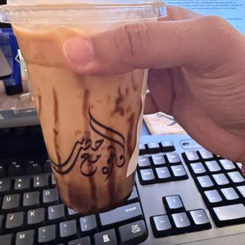 Shibam Coffee - Coffee & Tea Near Me - Newark, California Shibam Coffee - Coffee & Tea Near Me - Newark, California