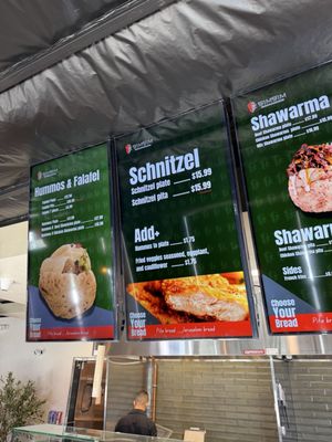 Menu photo 1 SimSim Shawarma House Anaheim, CA Menu photo 1 SimSim Shawarma House Anaheim, CA