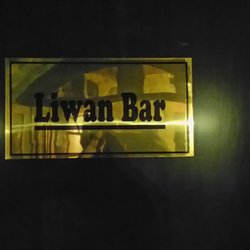 Liwan Bar