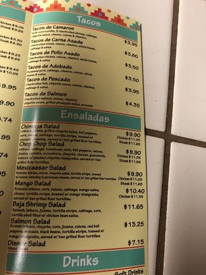 Menu photo 2 Figaro's Mexican Grill Tulare, CA Menu photo 2 Figaro's Mexican Grill Tulare, CA