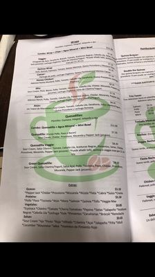 Menu photo 5 Green Bowls Cabo Rojo, PR Menu photo 5 Green Bowls Cabo Rojo, PR