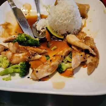Saigon Sushi - Chicken Teriyaki - Asian Fusion Near Me - Vero Beach, Florida