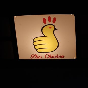 No.1 Plus Chicken - Korean Near Me - Dallas, Texas No.1 Plus Chicken - Korean Near Me - Dallas, Texas