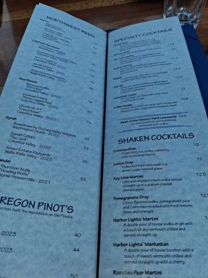 Menu photo 3 Harbor Lights Tacoma, WA Menu photo 3 Harbor Lights Tacoma, WA