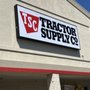 Photo of Tractor Supply