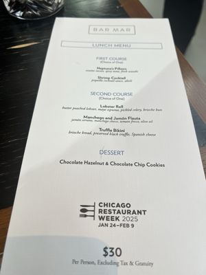 Menu photo 1 Bar Mar Chicago, IL