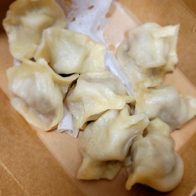 Dumpling House by null