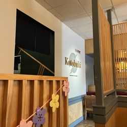 Kotobuki Japanese Restaurant