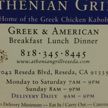 Athenian Grill - Greek Near Me - Reseda, California