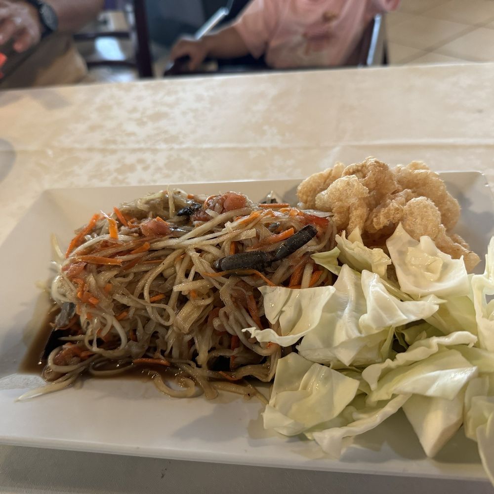 Lan Xang Fort Myers - Papaya Salad - Thai Near Me - Fort Myers, Florida Lan Xang Fort Myers - Papaya Salad - Thai Near Me - Fort Myers, Florida