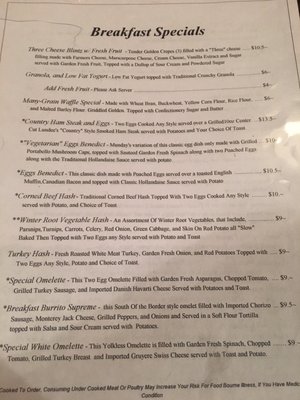 Menu photo 2 Munday's Huntington, NY