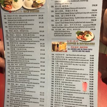 Pho Tai Bac - Vietnamese Near Me - Richmond Hill, Ontario Pho Tai Bac - Vietnamese Near Me - Richmond Hill, Ontario