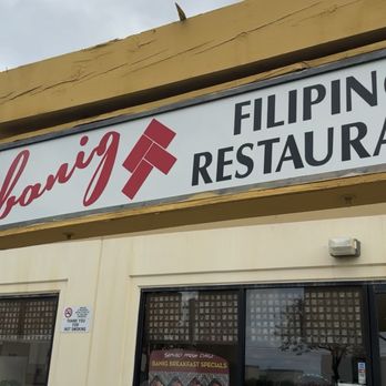 Banig - The outside - Filipino Near Me - Moreno Valley, California