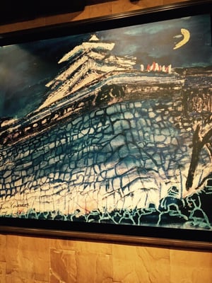 Kumamoto Hotel Castle by null