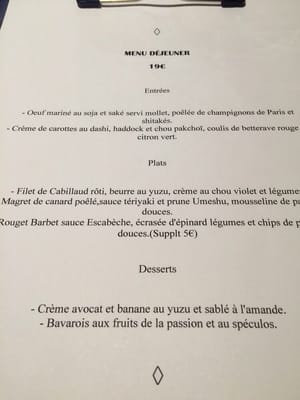 Menu photo 2 Imouto Lyon, 69 Menu photo 2 Imouto Lyon, 69