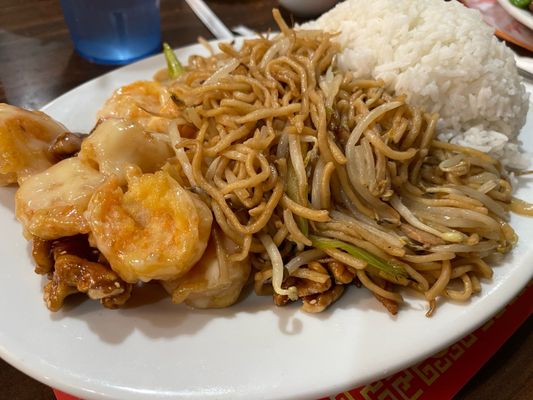 Canton | Chinese Restaurant by null