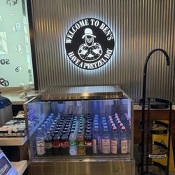 Ben's Soft Pretzels - Drink optiona