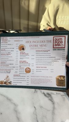 Menu photo 4 Dumpling Bar San Marino, CA Menu photo 4 Dumpling Bar San Marino, CA