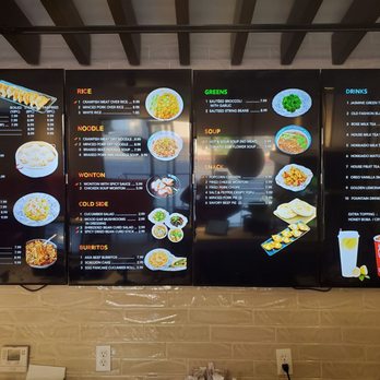 Mayflower Dumpling Express - Menu as of October 28, 2020 - Dim Sum Near Me - Anaheim, California Mayflower Dumpling Express - Menu as of October 28, 2020 - Dim Sum Near Me - Anaheim, California