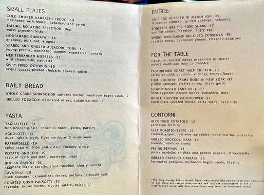 Menu photo 6 Carrello Seattle, WA Menu photo 6 Carrello Seattle, WA