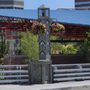 Photo of Arlington Avenue Bridges