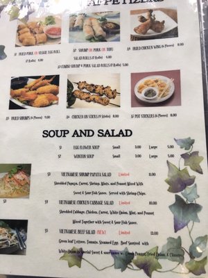 Menu photo 4 Pho BC Lexington, KY