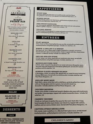 Menu photo 2 Jackson Grille Marshfield, MO Menu photo 2 Jackson Grille Marshfield, MO
