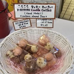 KOKONUT - Matcha Cafe Maiko