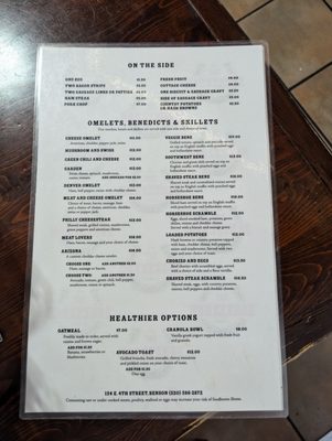 Menu photo 6 The Horseshoe Benson, AZ Menu photo 6 The Horseshoe Benson, AZ