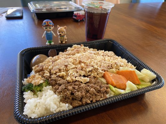 The Bento Box by null