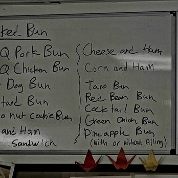Qiang's Bakery - a menu on a whiteboard - Bakeries Near Me - Stockton, California
