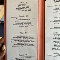Happy hour menu