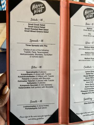 Menu photo 2 Our Mom Eugenia - Shirlington Arlington, VA Menu photo 2 Our Mom Eugenia - Shirlington Arlington, VA