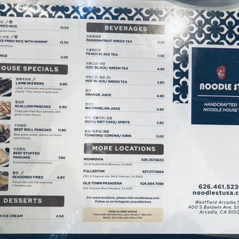 Noodle St - Menu 3/24 - Noodles Near Me - Arcadia, California Noodle St - Menu 3/24 - Noodles Near Me - Arcadia, California