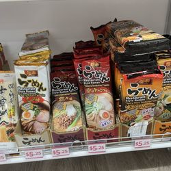 Daiso - High quality instant ramen kits