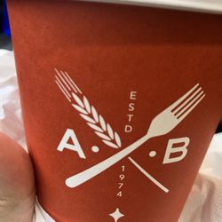 Ann's Bakery - Coffee