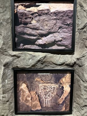 El Paso Museum of Archaeology by null