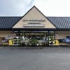 St. Michaels Market gift card