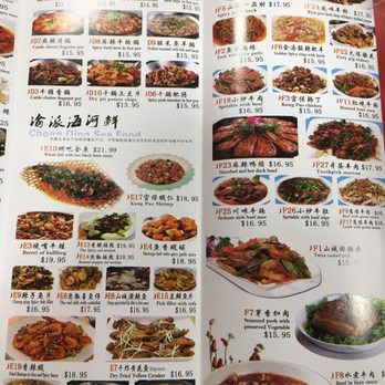 Chili Garden - Szechuan Near Me - Milpitas, California Chili Garden - Szechuan Near Me - Milpitas, California