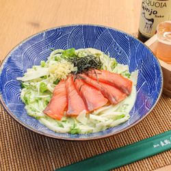 Udon Mugizo - San Francisco