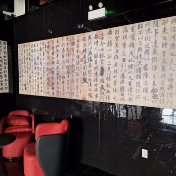 Elements Karaoke Lounge - Karaoke Near Me - Chicago, Illinois
