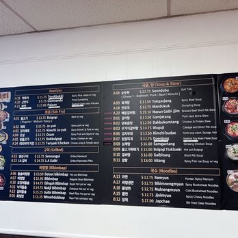 Joy Kitchen - Nov 2024 Menu - Korean Near Me - Richardson, Texas
